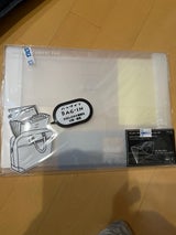 リヒト ドキュメントファイル A-7700-1