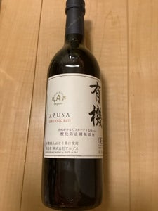 アルプス 有機あずさワイン 720ml