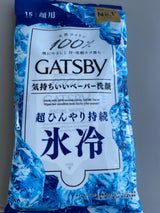 ギャツビー フェイシャルペーパーアイス 15枚