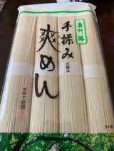 池田 手揉み爽めん            300g