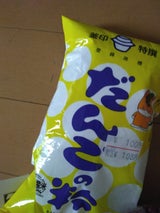 群馬 釜印 だんご粉 300g