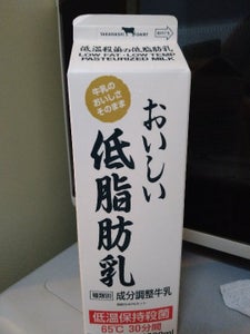 タカハシ　那須のおいしい低脂肪乳　１ｌのレビュー画像