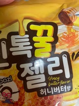 マイウェイ ジントックゼリーハニーB 40g×4