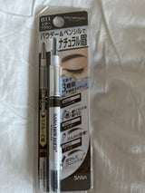 サナ ニューボーン WブロウEX N B11 1個