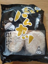 ケーオー 重ねハムカツ 600g