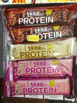 1本満足バープロテインチョコ2023満足パック4本