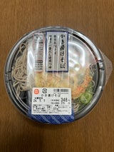 デリモ かき揚げそば 150g