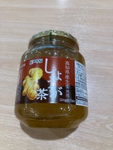 グリーンウッド 生姜茶 600g