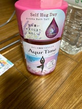 アーユルタイム カモミール&クラリセージ 720g