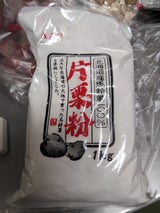アワノアグリ 片栗粉 1kg