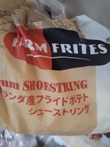 フライドポテトシューストリング オランダ産 1kg