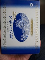 サンタプラネット 面白い恋人DX 小 12枚