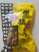 打保屋 黒糖きなこ 140g