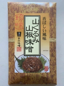 まるたか 香ばしい風味山くるみ山椒味噌 110g