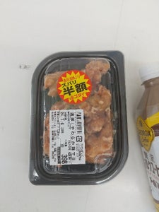 日本畜産 濃厚やわらか鶏マヨ