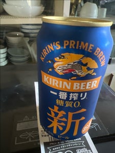 キリン 一番搾り糖質ゼロ 缶 350ml×24