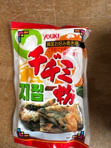 ユウキ　韓国お好み焼用チヂミ粉　２００ｇのレビュー画像