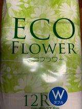 上山製紙 エコフラワー ダブル 12巻