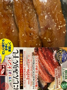 冨士物産 腹骨取りにしんみりん干し 3枚