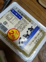 浅野屋 絹ごし豆腐 450g