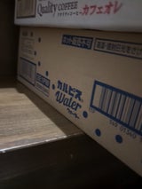 カルピス カルピスウォーター 缶 160g×30