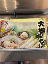 ヤマトフーズ 国産大根おろし 160g