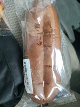 オリエンタル 塩バニラ 1個