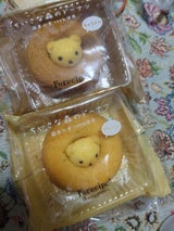 アデリー 小さな森のドーナツ くまプレーン