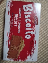 アシストバルール ビスコイト ビスケット 96g