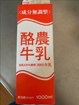 栃酪 那須酪農牛乳 1000ml