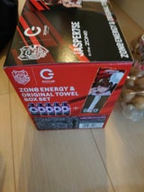 HYPER ZONe CRタオル付き 400ml