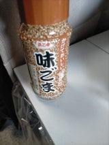 浜乙女 白味ごまかけておいしい 55g
