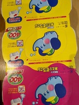 N 水とりぞうさん 400ml 3P