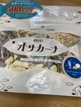 OH!オサカーナ モッツァレラチーズバター100g