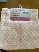 ミノウラ シルクハードスポンジ キューブ