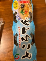 市川 ところ天 100g×3