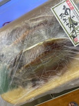 丸新 青あじ開き 2枚