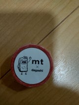 カモ井 ビッグカツパターン MTDAGA005