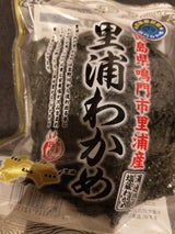 紅貴庵 里浦わかめ 120g