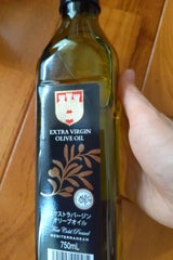 アシストバルール EXVオリーブオイル 750ml