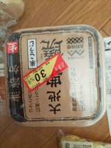 長野 豊饒米こうじ 750g
