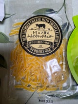 ナカダイ トリュフ薫るレッドチェダー 38g