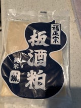 福正宗 板酒粕 350g
