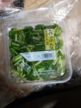 藤原商店 壬生菜 刻み漬け 80g