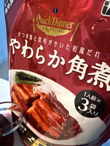 伊藤ハム クイックディナーやわらか角煮 435g