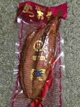 ヨシナガ かつお 生ぶし