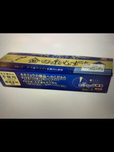 カネリョウ　沖縄県産金の糸もずく三杯酢　５０ｇ×３のレビュー画像