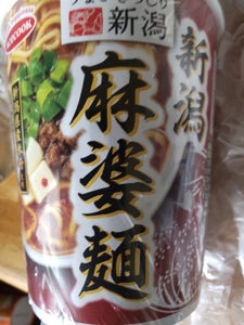 うまさぎっしり新潟 うんめぇ 新潟麻婆麺 65g