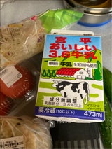宮平 おいしい3.6牛乳 473ml