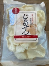 喜多山製菓 じゃがせん 65g